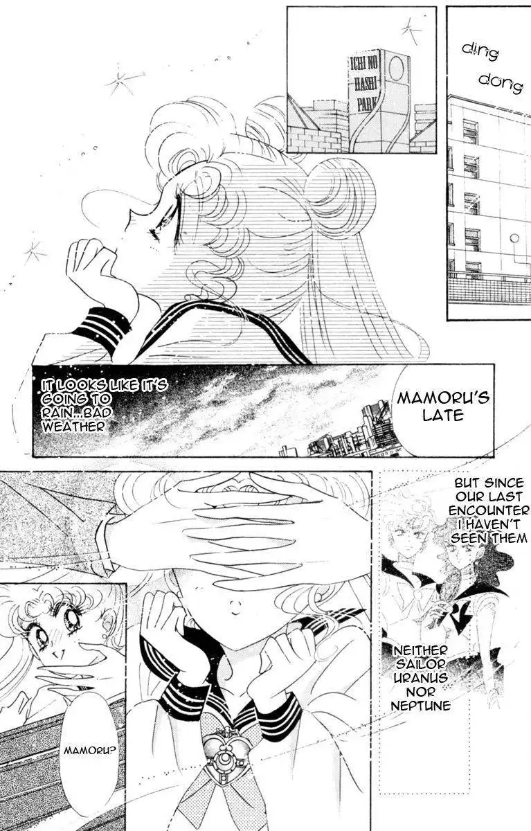 Sailor Moon Chapter 30 16